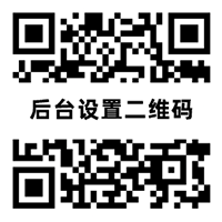 世界杯赛事分析 - 2026 WORLD CUP